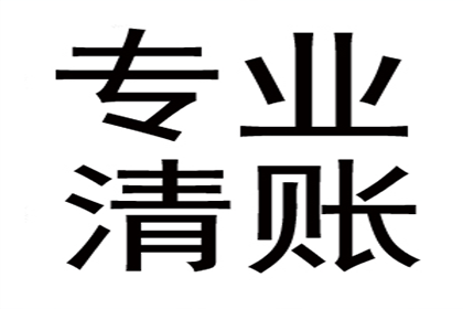 欠款不还涉嫌诈骗罪，起诉需满足哪些条件？